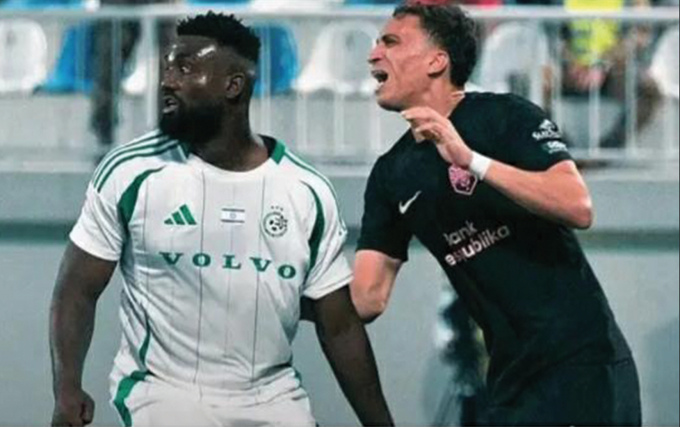Le Maccabi Haifa FC de Frantzdy Pierrot éliminé